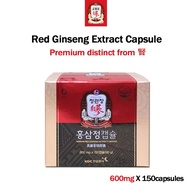 Cheong Kwan Jang Red Ginseng Extract Capsule 600mg X 150 capsule by KGC