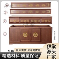 Contact seller]Yl Buddhist Hall Altar Incense Burner Table Buddha Shrine Simple Solid Wood Prayer Al