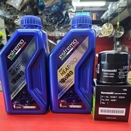 NEW YEAR PACKAGE "ESTREMO DOUBLE ESTER SEMI SYNTHETIC OIL X2 + OIL FILTER KAWASAKI ER6/VERSYS/NINJA2