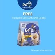 OatLife Double Oats with Chia Seeds (12s x 32g)
