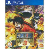 （中古二手）PS4遊戲 航海王 海賊無雙3 ONE PIECE PIRATE WARRIORS 3  港版中文版