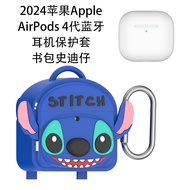 Suitable for Apple Airpods 4 Bluetooth Headset Protective Case School Bag Stitch Cute Airpods 4th Ge