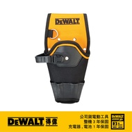 DEWALT 得偉 起子機工具袋 DWST80916-8｜033005620101