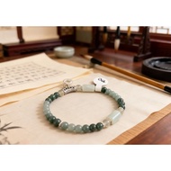 Natural Jadeite diy One Barrel Beads