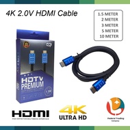 4K HMDI to HDMI 1.5/2/3/5/10M Cable High Speed 18Gbps 1080P Kabel HDMI Berkelajuan Tinggi