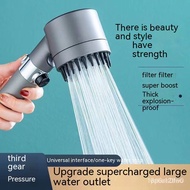 Popular Wear Spray Strong Supercharged Shower Head Shower Filter Shower Head Set Spray Bathroom Bath QF53 NQQR