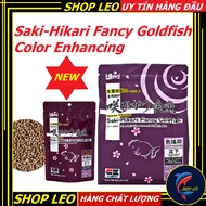 Saki Hikari Fancy Goldfish Color Enhancing Bran - Premium nutritious Hikari Goldfish food - Shopleo