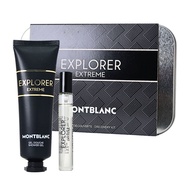 ORIGINAL Montblanc Explorer Extreme 7.5ml Parfum Dicovery Kit