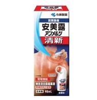 清新 46毫升 #小林製藥 #肩頸酸痛 #一痛即搽 #即場鎮痛 #塗搽方便 #清新無藥味