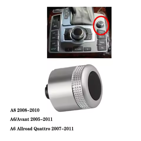 4F0919070 MMI Multi Media Rotary Knob Main Menu Volume Switch Cover for Audi A6 4F Allroad Quattro C