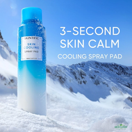 SKINTIFIC - Skin Cooling Spray Pad 冰鎮噴霧護理墊 160ml (平行進口) [D20-3]