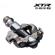 [Shimano] Bicycle Pedal PD-M9100 (including cleats for XC) / MTB pedal / XTR Pedal / Bike Parts