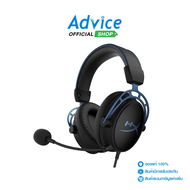 HEADSET (7.1) HYPER-X CLOUD ALPHA S (BLUE) Advice Online