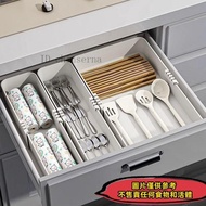 G Department Store Portable New Product Large Capacity [Youqin] Retractable Storage Box Kitchen Tabl