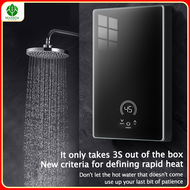 6500W 220V Electric Water Heater Instant Silent Mode Waterproof