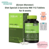 [Green Monster] Diet Special 2 Garcinia 900 112 Tablets for 8 weeks