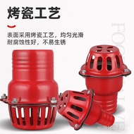 Agricultural Iron Bottom Valve Water Suction Pump Check Valve Self-priming Pump Water Pump Filter Me