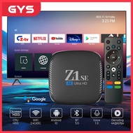 Z1 SE Tv Box Android 11 Dual Wifi Bluetooth 4K HDR Quality Smart Android box