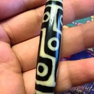 [Mubaozang Chuan] Gongyuan 20th Century Qing Dzi Beads Black White Nine Eye Dzi Beads Century Old Dz