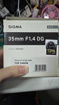Sigma 35mm F1.4 DG HSM (Canon EF)