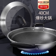 Kangbach Non-Stick Wok Flagship Stainless Steel Double-Ear round Bottom Wok for Household Gas Stove40