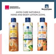 AVON NATURALS HAND AND BODY LOTION 200ML