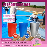 Roof Gum Waterproof Tape Self Adhesive Waterproofing SuperStrong Fix Repair Wall roof leaks HeavyDut