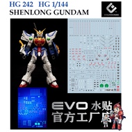 WATER DECAL [EVO] HG242 HG 1/144 SHENLONG GUNDAM FLUORESCENT Glow In The Blacklight 242 HG242 EH242 