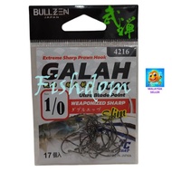 FISHDOM BULLZEN GALAH HOOK 4216 PRAWN FISHING HOOK MATA KAIL UDANG