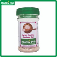 Himalayan Pink Salt Salt/ HIMALAYA