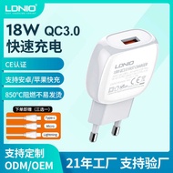 Single Port Charger Suitable for Apple 18W 30W Fast Charger 14/13 Mobile Phone Fast Charge Set