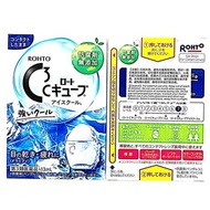Rohto 樂敦 C Cube 冰感眼藥水 13ml