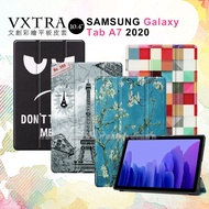 VXTRA 三星 Galaxy Tab A7 2020 10.4吋 文創彩繪 隱形磁力皮套 平板保護套 T500 T505 T507-歐風鐵塔