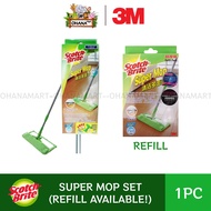 3M Scotch Brite™ Super F1 Mop Set (REFILL AVAILABLE!)