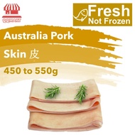 QQMart Fresh Pork - Australia Fresh Pork Skin