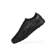 TRPS New Balance Furon V8 Elite TF men's knitting soccer shoes, Ultra-light football shoes 6TBN IUW5