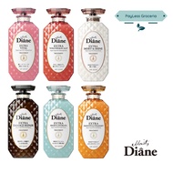 Moist Diane Perfect Beauty Hair Treatment / Conditioner 450ml