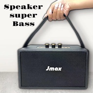 ลำโพงบลูทูธเบสแน่น JMAX M13 เสียงดี ปรับเบสแน่น 24W พร้อมสายหิ้ว ดีไซน์สวย ขนาดพกพา กระทัดรัด