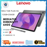 Lenovo Idea Tab Plus 5G (TB-361ZU) (12+256GB) 12.1" 2.5K display I MediaTek D6400 I Battery 10200mAh