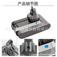 Applicable Dyson Dyson V6Battery DC58 DC59 DC61 DC62 SV09 SV07 SV06Vacuum