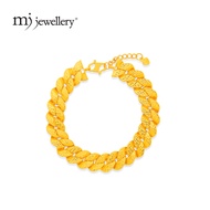MJ Jewellery 375/9K Gold Stamping Bracelet T52 (S Size)