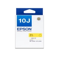 EPSON T10J原廠黃色墨水 C13T10J450