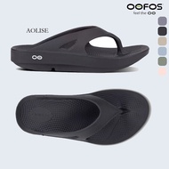 4OOFOS Original - Lightweight Recovery Shoes Slippers Men Women Soft Bottom Indoor Home Slides Sanda