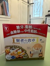 賢者之食卓（全新）