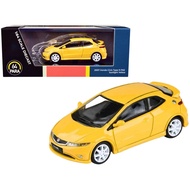 PARA64 Honda 2007 Civic Type R FN2 Euro Sunlight Yellow
