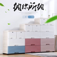 50cm Storage Box Thickened Drawer Storage Box Storage Box with Wheels Removable Multi-Layer Cabinet