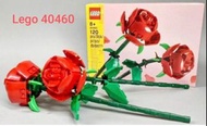 全新未開盒 (2支玫瑰花) Lego 40460 Roses   Botanical Collection 花系列 (情人節)