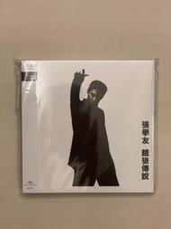 張學友 餓狼傳說SACD