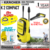 KARCHER HIGH PRESSURE CLEANER K2 COMPACT / 360L/H MAX / 110 BAR MAX / 1400W  1.673-500.0