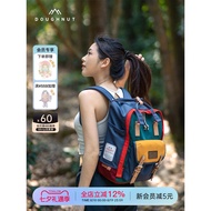 Doughnut Doughnut Outdoor Backpack Male Female Student Schoolbag Sports Backpack Light Computer Bag 